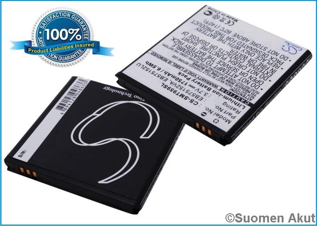 Samsung puhelimen akku EB575152VA CS - Samsung kännykän akut - 4894128048633 - 1