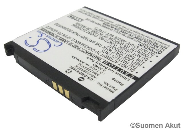 Samsung puhelimen tarvikeakku AB423643CE - Samsung kännykän akut - 4894128008903 - 1