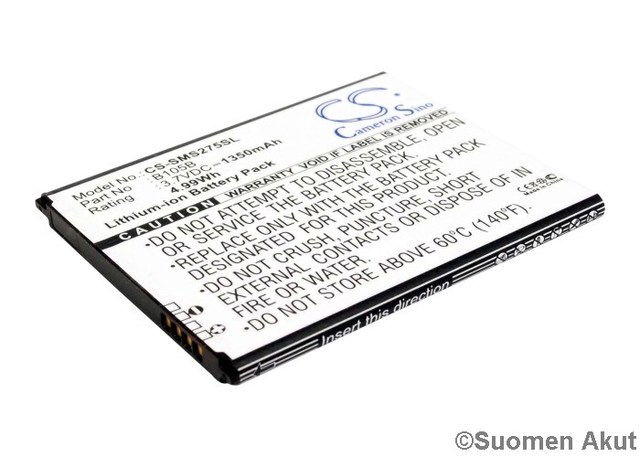 Samsung puhelimen tarvikeakku B105BC CS - Samsung kännykän akut - 4894128087533 - 1