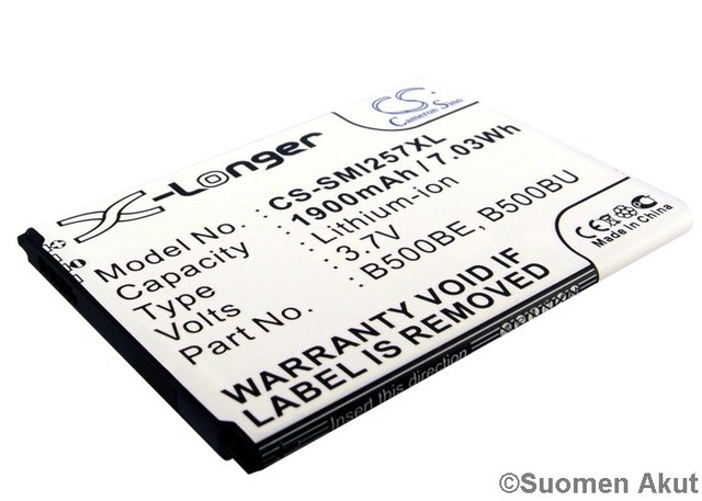 Samsung puhelimen tarvikeakku B500BE CS - Samsung kännykän akut - 4894128075943 - 1