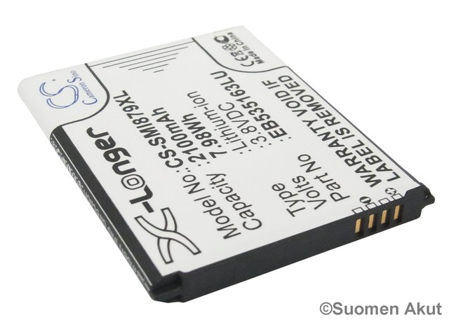Samsung puhelimen tarvikeakku EB535163LA - Samsung kännykän akut - 4894128076193 - 1