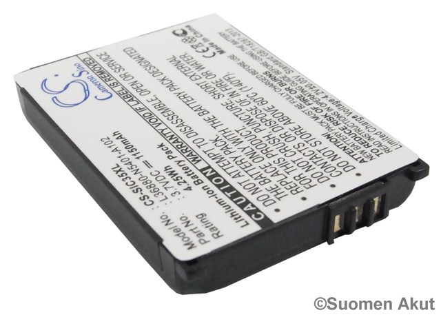 Siemens puhelimen tarvikeakku C35 CS - Siemens kännykän akut - 4894128006763 - 1