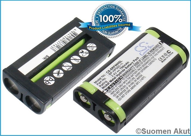 Sony akku 2.4v 700mAh Nimh - Langattomien kuulokkeiden akut - 4894128037163 - 1