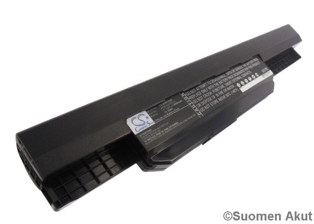 Tietokoneen Akku ASUS 11,1V6600mA(166) - Asus kannettavan akut - 4894128071563 - 1