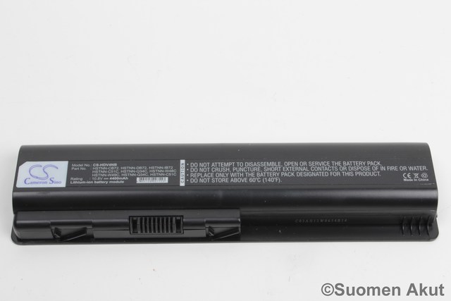 Tietokoneen Akku HP 10.8V 4400mAh (23.) - Hp kannettavan akut - 4894128027553 - 1