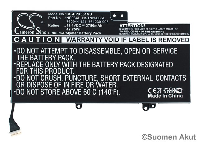 Tietokoneen Akku HP 11,4V 3750mA(222) - Hp kannettavan akut - 4894128095583 - 1