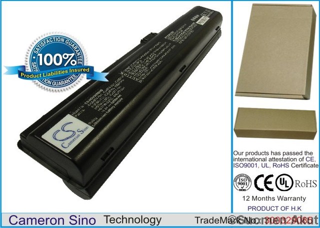Tietokoneen Akku HP 14.4V 6600mAh (83) - Hp kannettavan akut - 4894128023753 - 1