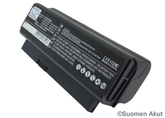 Tietokoneen Akku HP 14,4V 4400mA(186) - Hp kannettavan akut - 4894128036043 - 1