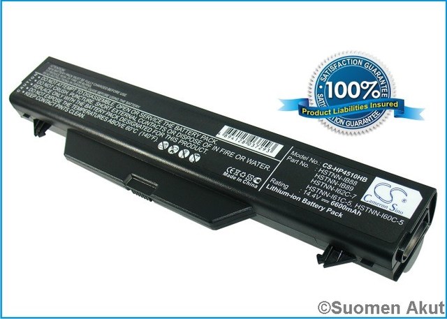 Tietokoneen Akku HP 14,4V 6600mA(109) - Hp kannettavan akut - 4894128037293 - 1