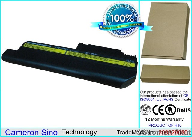 Tietokoneen Akku IBM 10.8V 6600mAh (97) - Ibm kannettavan akut - 4894128010883 - 1