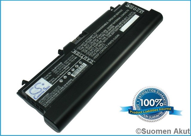 Tietokoneen Akku IBM 11.1V 6600mAh (119) - Ibm kannettavan akut - 4894128039853 - 1