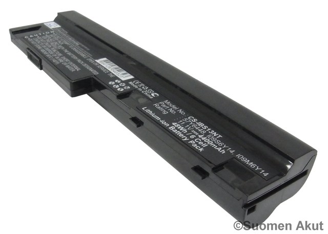 Tietokoneen Akku Lenovo 11.1V4400mAh(189 - Lenovo kannettavan akut - 4894128040323 - 1