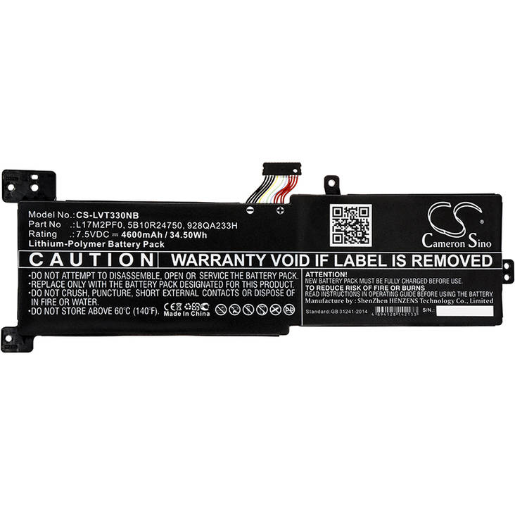 Tietokoneen Akku Lenovo7.5V4600mAh(362 - Lenovo kannettavan akut - 4894128142133 - 1