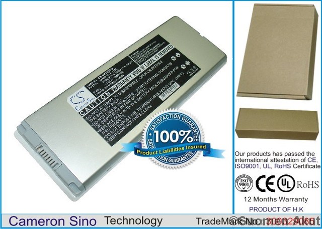 Tietokoneen akku Apple valk.(26)Tarvike - Apple MacBook akut - 4894128022923 - 1