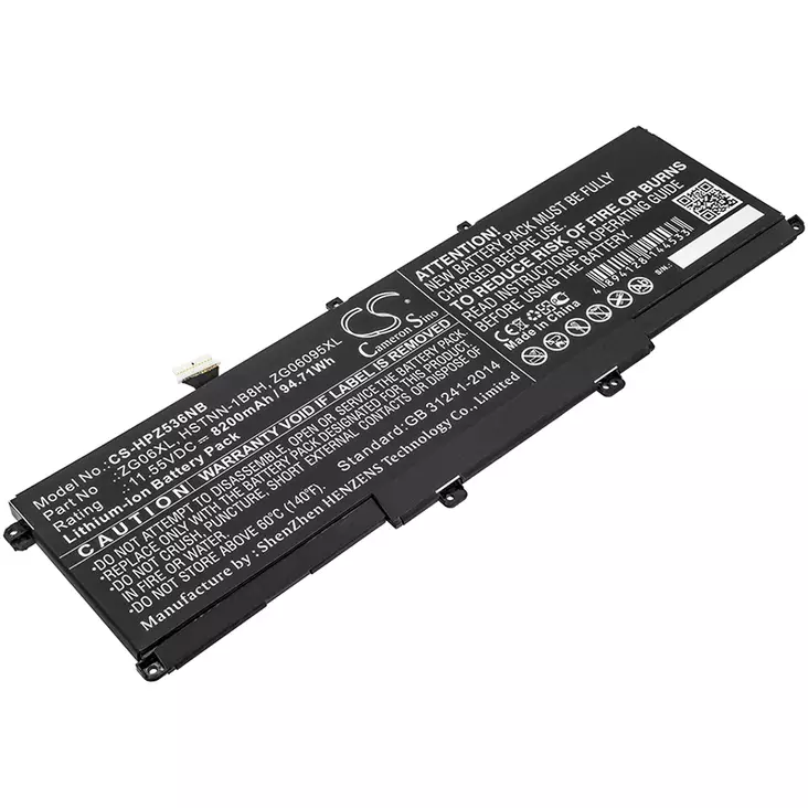 Tietokoneen Akku HP 11.55V 8200mAh(680) - Hp kannettavan akut - 4894128144533 - 1