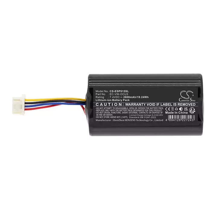 Audi tarvikeakku 7.4V 2600mAh Li-Ion - Hälyttimen akut - 4894128227243 - 1