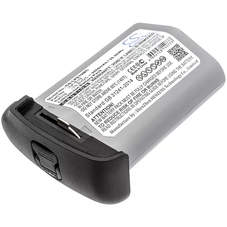 Canon Akku 10.8V 2600mAh LP-E19 CS - Video- ja digikameran akut - 4894128140733 - 1