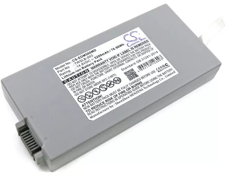Edan Akku F2 14.8V 5200mAh CS - Hyvinvointi- ja terveysakut - 4894128126003 - 1