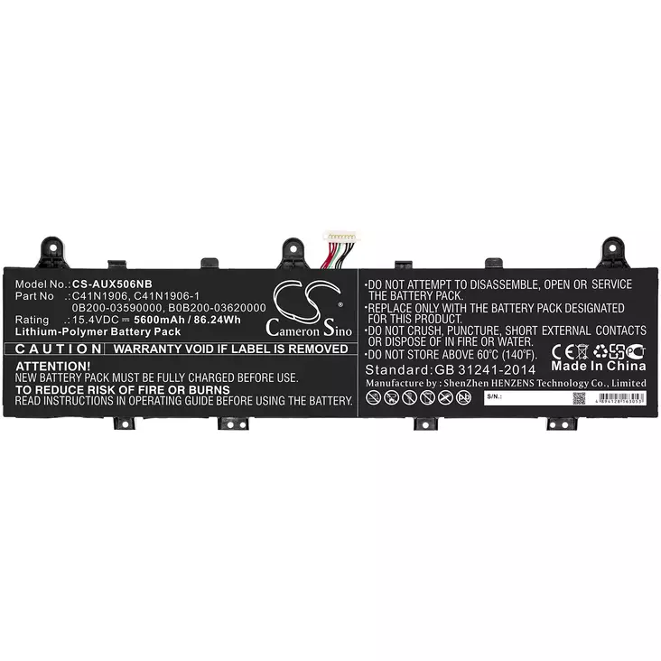 Tietokoneen Akku ASUS 15.4V 5600mA(657) - Asus kannettavan akut - 4894128163053 - 1