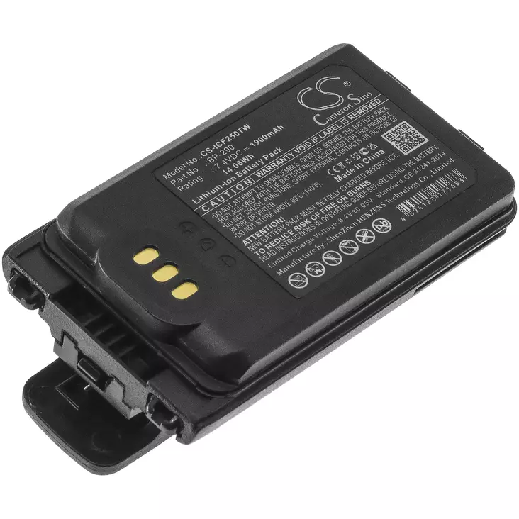 VHF akku 7.4V 1900mAh Icom BP-290 CS - Icom VHF-akut - 4894128171683 - 1