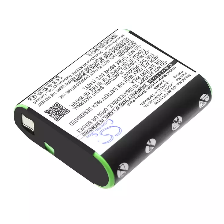 VHF akku Motorola 3.6V1500mAh Nimh CS - Radiopuhelinakut - 4894128164173 - 1