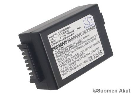 Psion akku 3,7v 2000mAh Li-Ion CS - Viivakoodinlukija-akut - 4894128031994 - 1