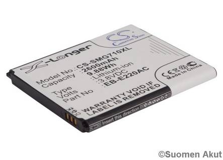 Samsung puhelimen tarvikeakku EB665468LU - Samsung kännykän akut - 4894128082934 - 1