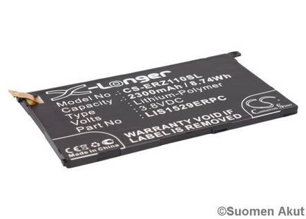 Sony Ericsson 3.8V 2300mAhLi-po M51w - Sony Ericsson kännykän akut - 4894128084594 - 1