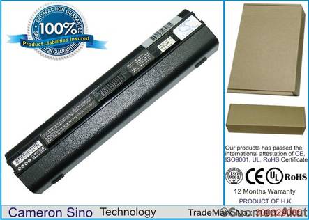 Tietokoneen Akku ACER 11,1V 6600mA(150) - Acer kannettavan akut - 4894128030614 - 1