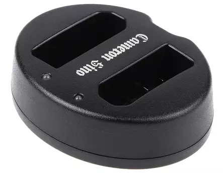 Nikon MH-24 usb laturi 2 paikkainen CS - Kameran laturit - 4894128114284 - 2