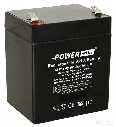 Power Plus Agm-akku 12V 5.4Ah F2 - AGM ajovoima- ja teollisuusakut - 211904 - 1