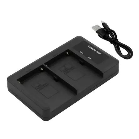 Sony NP-FM70 usb laturi 2 paikkainen CS - Kameran laturit - 4894128179054 - 2