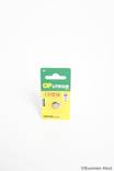 CR1216 3V Lithiumparisto 1kpl Blist - CR1216 3V lithiumparistot - 4891199028144 - 1