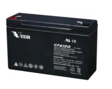 Vision CP6120 Agm-akku 6v 12Ah - AGM ajovoima- ja teollisuusakut - 214914 - 1