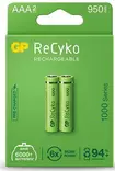 GP AAA Ni-Mh kenno 950mAh 2kpl blist - AA & AAA Akut ja kennot - 4891199186554 - 1