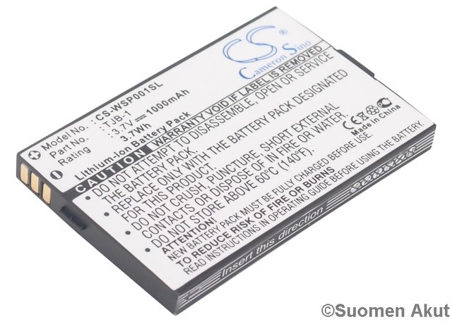 Binatone puhelimen tarvikeakku TJB-1 - Muiden merkkien puhelinakut - 4894128049234 - 1