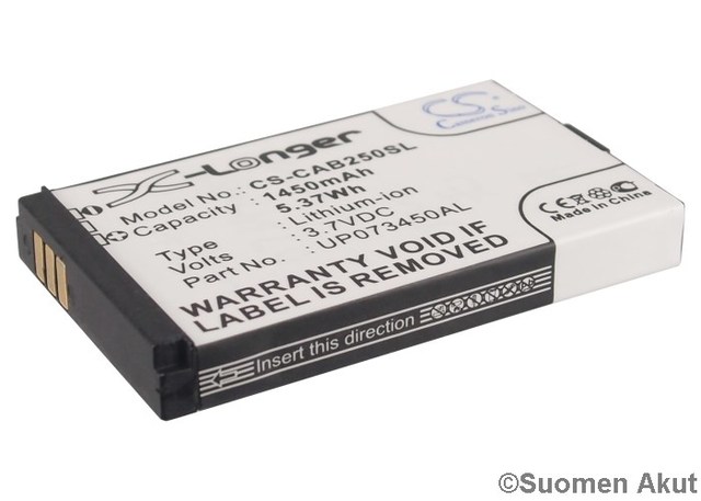 Cat CB25 puhelimen tarvikeakku CS - Cat kännykän akut - 4894128079804 - 1