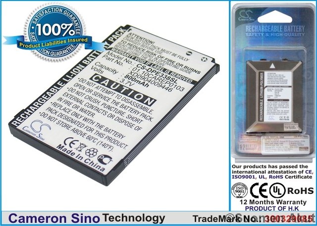 Doro puhelimen tarvikeakku 334 CS 800mah - Doro kännykän akut - 4894128034544 - 1