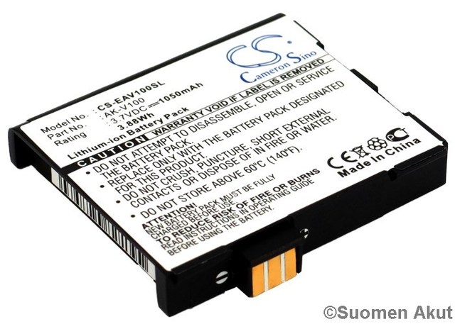 Emporia AK-V100 puhelimen tarvikeakku - Emporia kännykän akut - 4894128027584 - 1