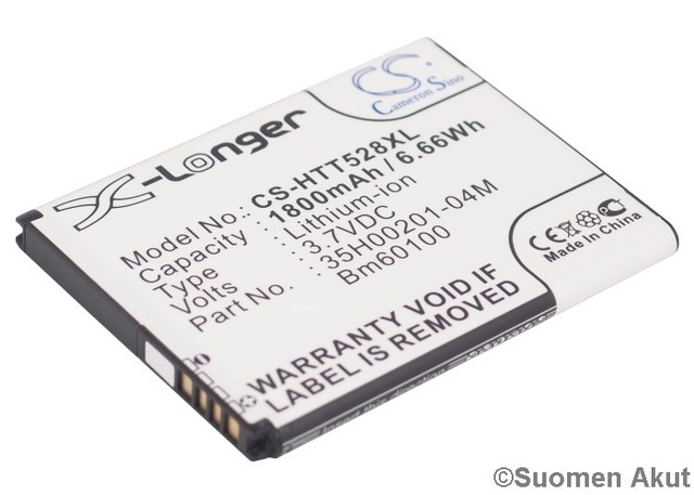 HTC akku C520e 3.8v 1800mAh Liion - HTC ja PDA -akut - 4894128068044 - 1