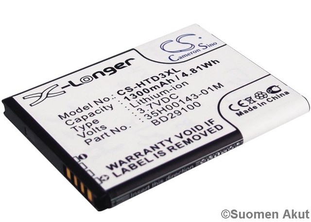 HTC akku HD3 3.7v 1300mAh Liion - HTC ja PDA -akut - 4894128069294 - 1