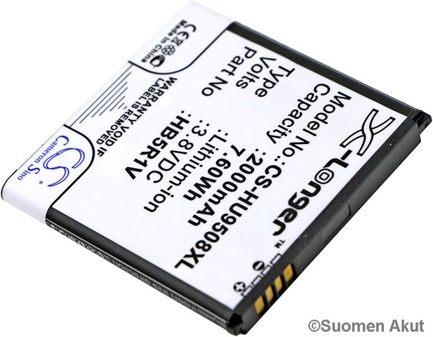 Huawei puhelimen tarvikeakku HB5R1V CS - Huawei kännykän akut - 4894128069324 - 1