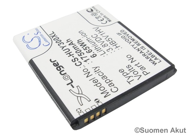 Huawei puhelimen tarvikeakku HB5V1 CS - Huawei kännykän akut - 4894128086994 - 1