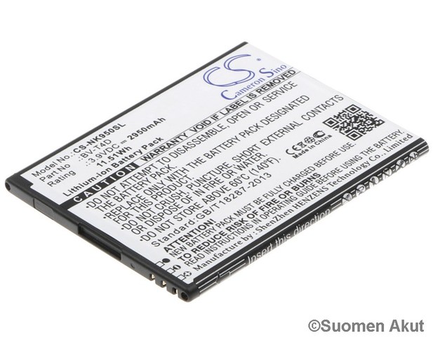 Nokian Puhelimen tarvikeakku BV-T4D CS - Nokia kännykän akut - 4894128116264 - 1