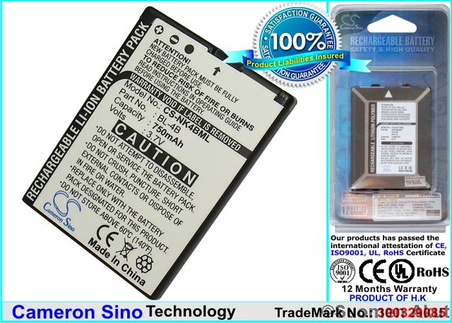 Nokian puhelimen tarvikeakku BL-4B CS - Nokia kännykän akut - 4894128004714 - 1