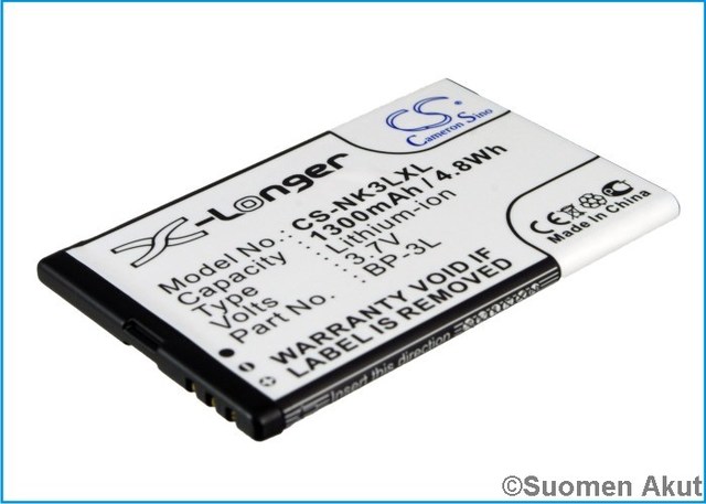 Nokian puhelimen tarvikeakku BP-3L CS - Nokia kännykän akut - 4894128060444 - 1