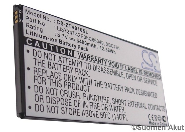 Optus Tablet akku LI3734T42P3hC86049 CS - Muiden merkkien tablettien akut - 4894128066354 - 1