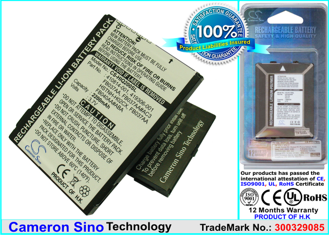 PDA akku HP IPAQ 200 3.7v 2200mAh - HTC ja PDA -akut - 4894128021674 - 1