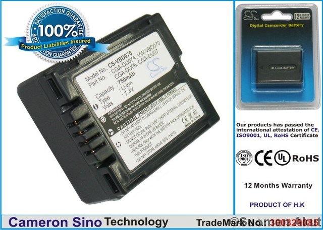 Panasonic akku 7.4V 750mAh CGA-DUO7A - Panasonic kameranakut - 4894128004974 - 1