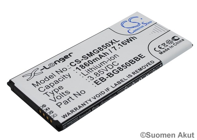 Samsung Puhelimen Akku EB-BG850BBC - Samsung kännykän akut - 4894128094944 - 1